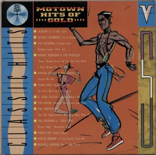 「TAMLA MOTOWN GOLD」Various Artists Tamla Motown Gold by Various Artists (Compilation, Motown